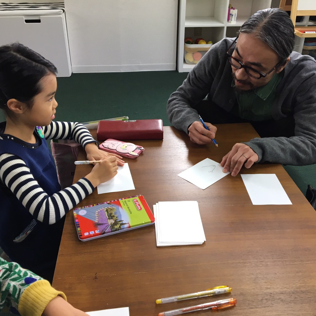 Working with Mr. Koseki.
