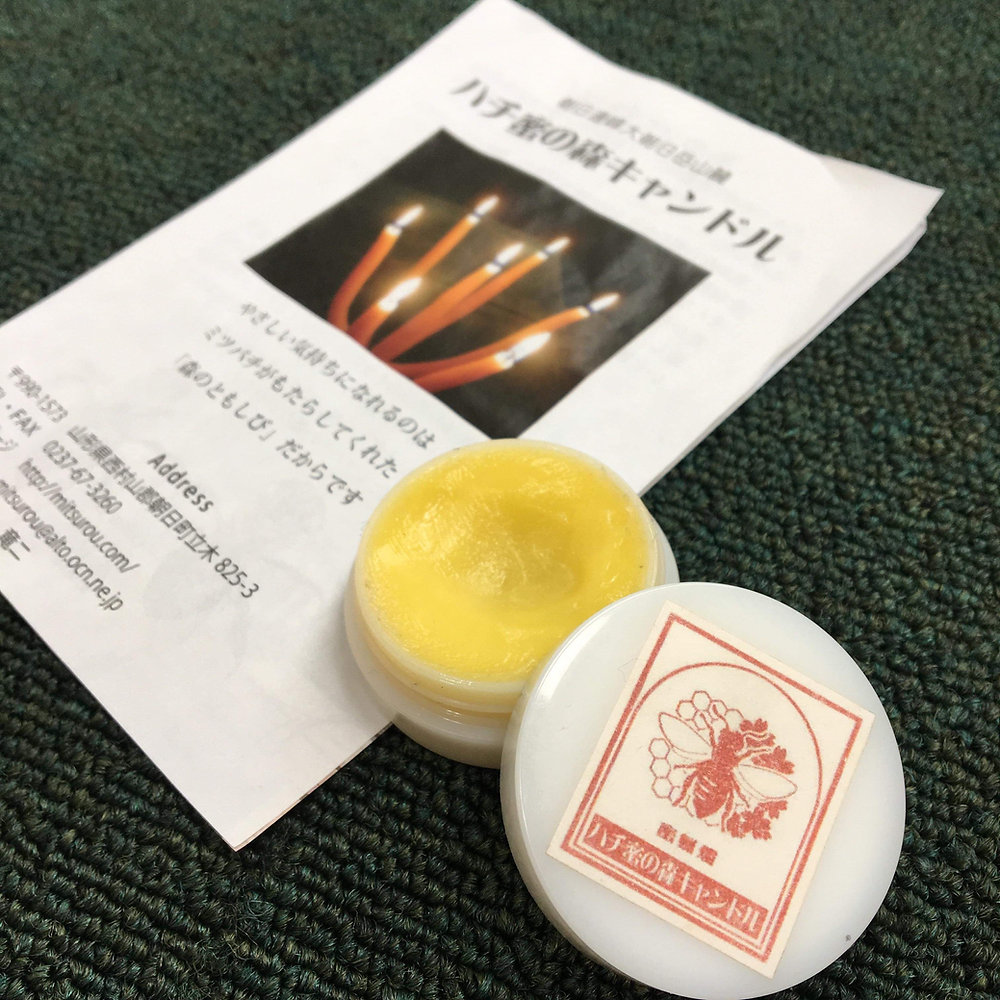 良質で安全な蜜ろうでハンドクリームを作ろう / Making Honey Hand Cream with Mr. Ando