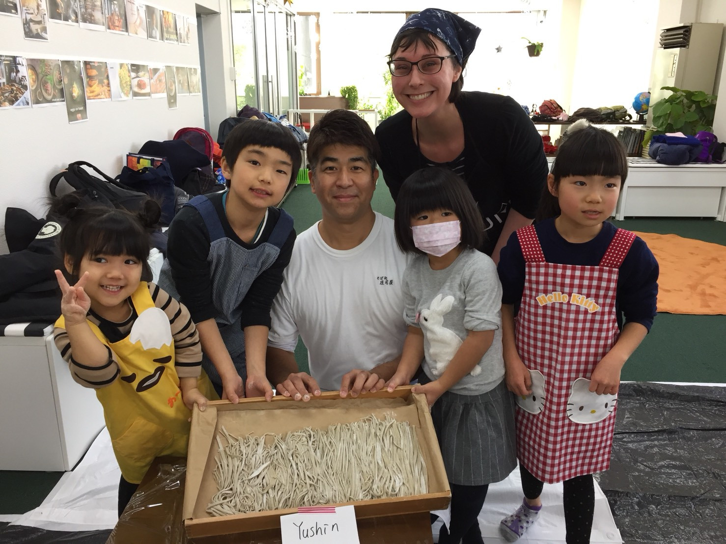 Soba7
