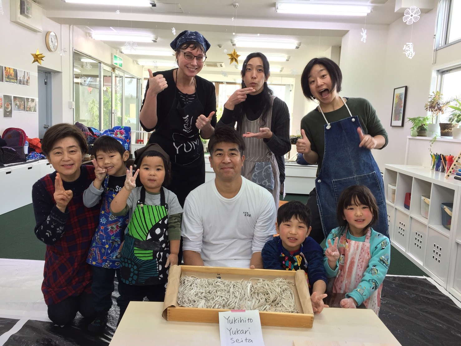 Soba9