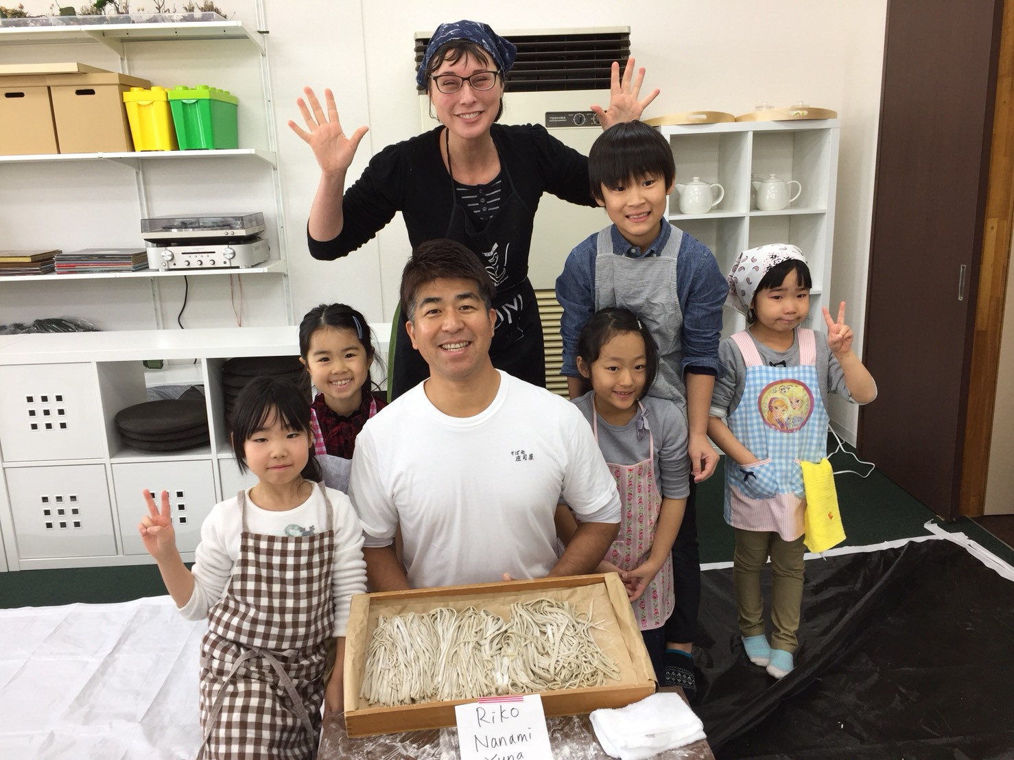 Soba4