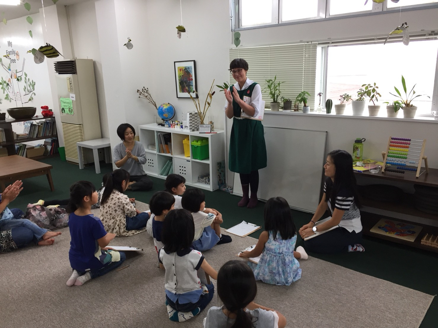 Presentation