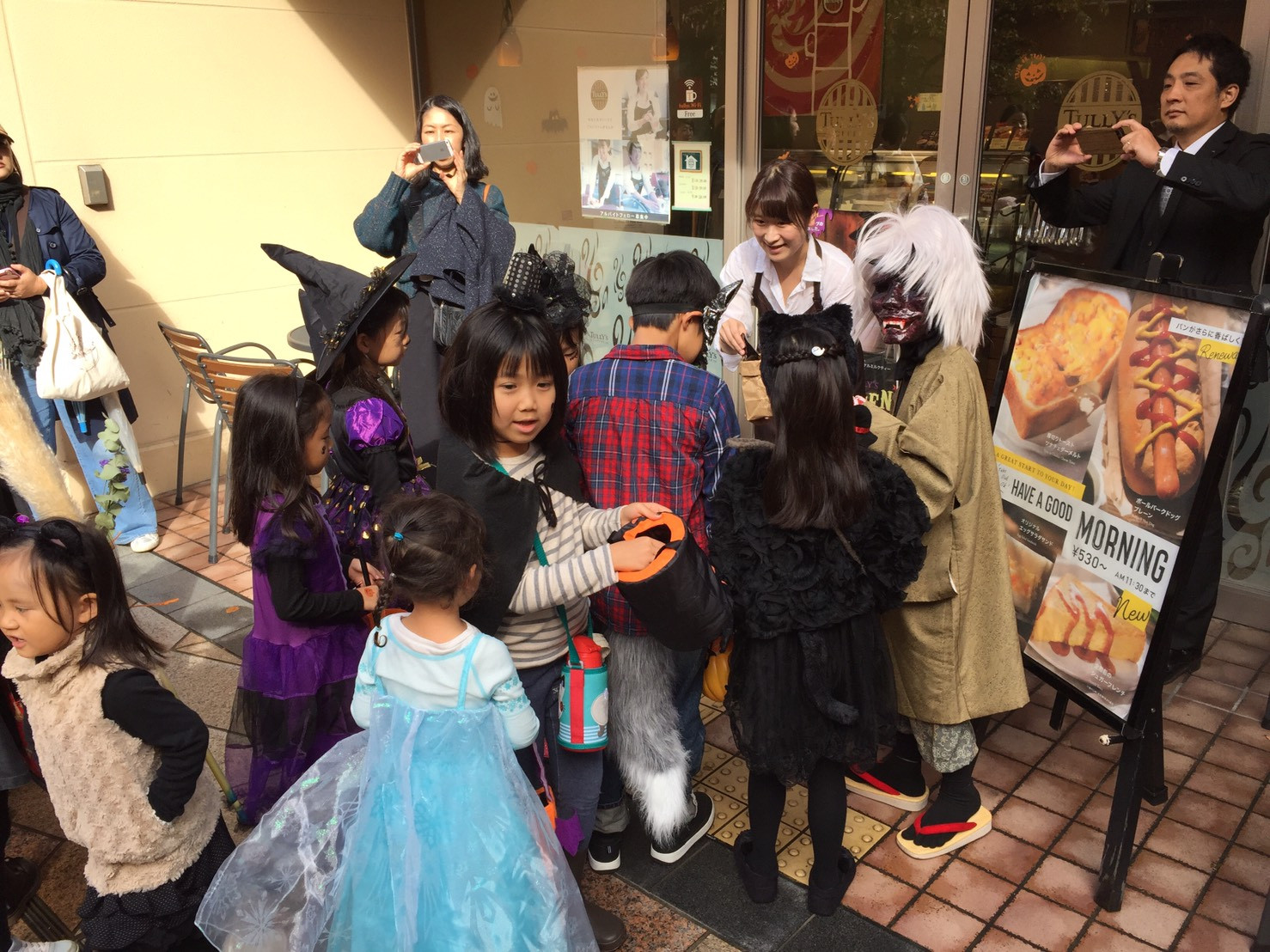 Then we went to Tully's.