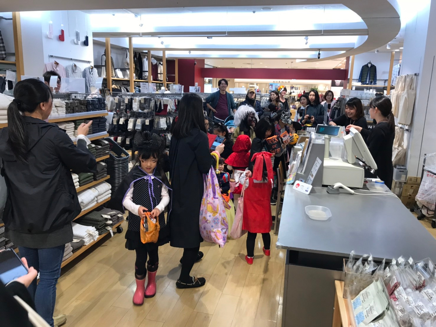 Monsters in Muji.