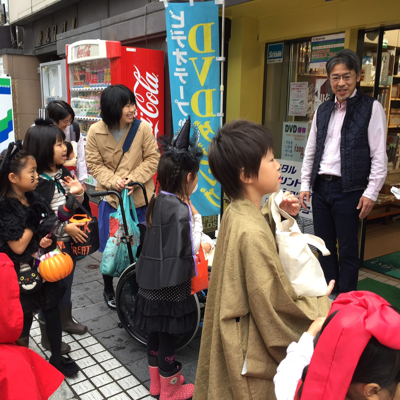 Thank you, Sankodo!