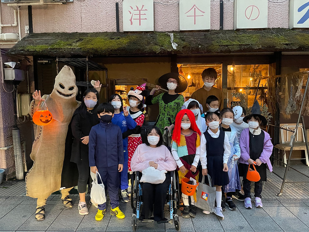 This is Halloween!