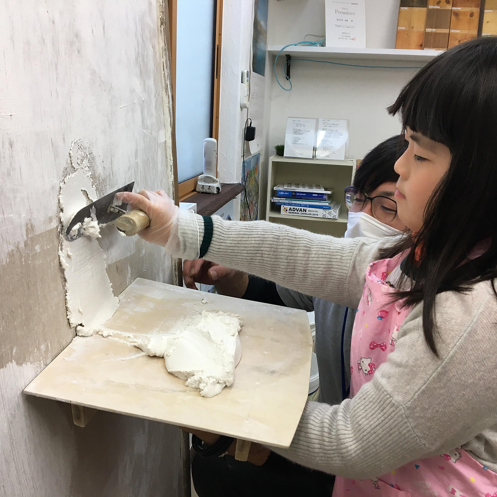 漆喰（しっくい）について学ぼう!  Let’s learn about lime plaster!