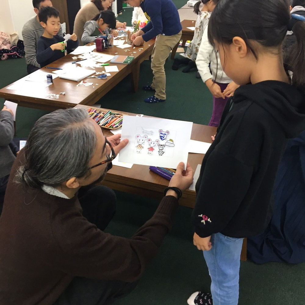 年賀状をデザインしよう Illustration and Nengajo Workshop