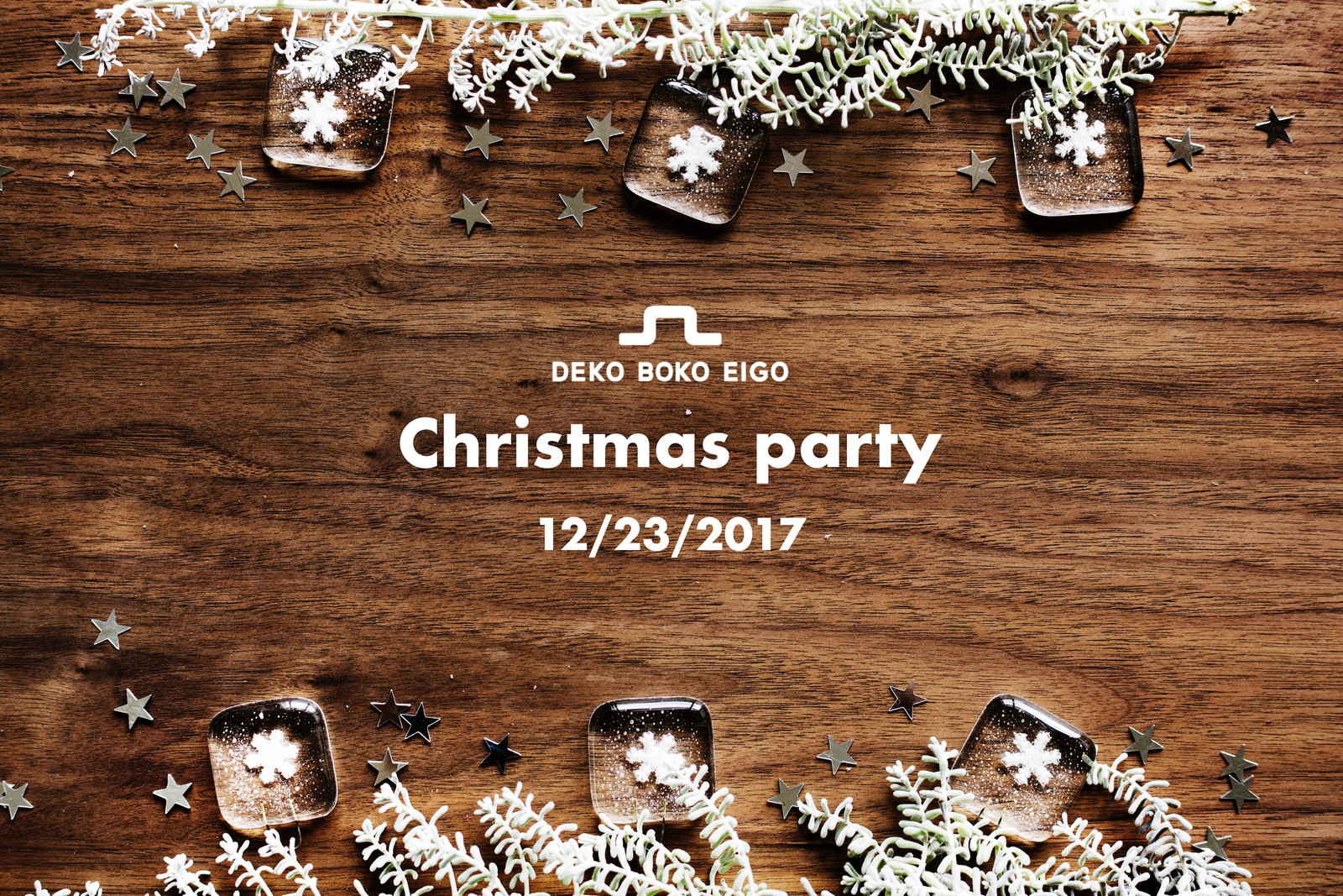 Christmasparty2
